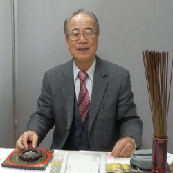 花見正樹